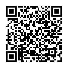 觀音/桃科25米路/工業地/工業地廠房買賣租賃-QR CODE