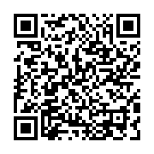 觀音/桃科25米路/工業地/工業地廠房買賣租賃-QR CODE