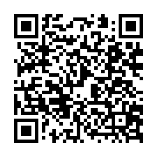新屋/台66旁千坪農地/工業地買賣租賃-QR CODE