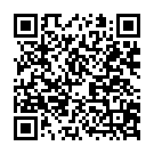 觀音/台1線(交通用地)變更中/工業地買賣租賃-QR CODE