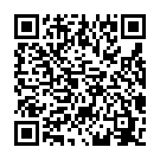 觀音~千坪特農甲建-QR CODE