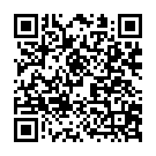 新屋~台66快速道路工業地-QR CODE