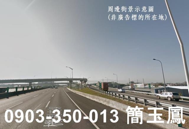 桃園八德廠房-0