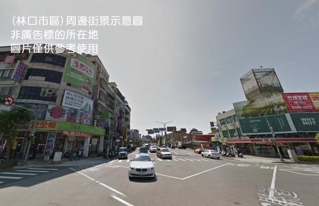 桃園龜山廠房-0
