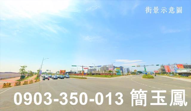 新北廠房-0