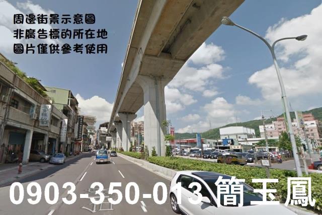 新北新莊廠房-0