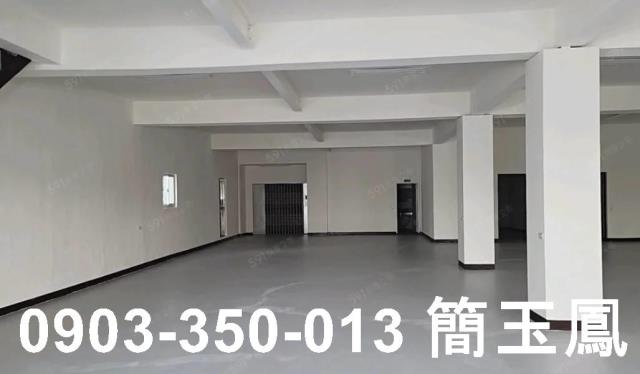 新北廠房-0