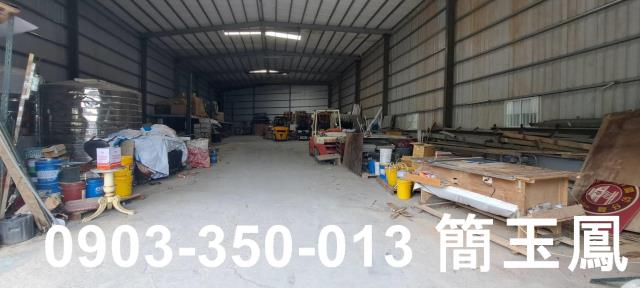 新北五股廠房-0