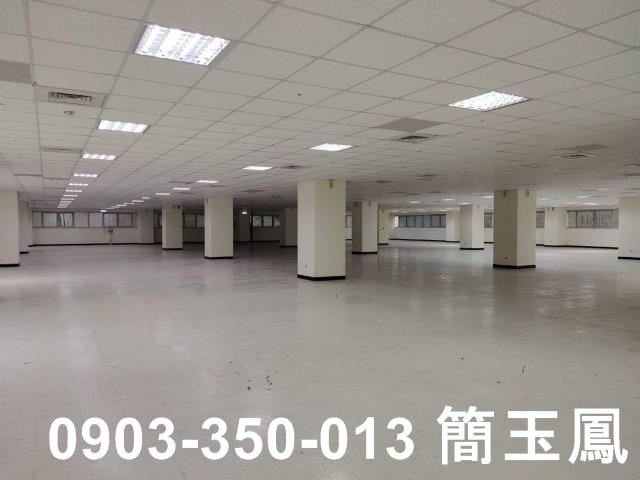 新北三重廠房-0