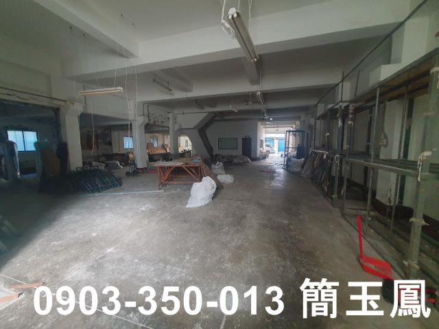 新北新莊廠房-0