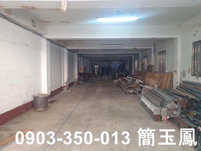 新北新莊廠房-0