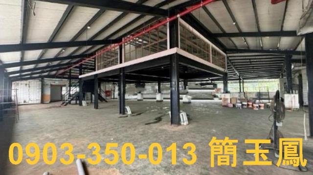 桃園廠房-0