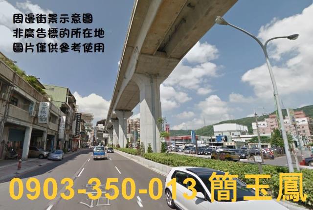新北新莊廠房-0