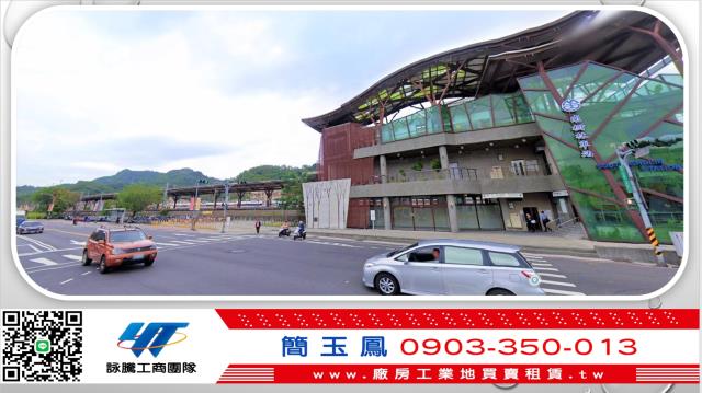 樹林廠房-0