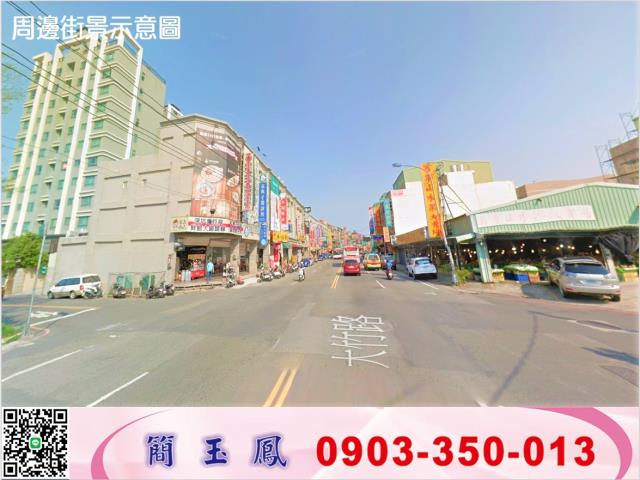 桃園廠房-0