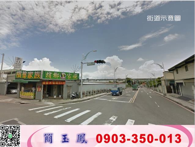 新北廠房-0