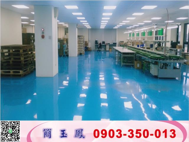 新北鶯歌廠房-0