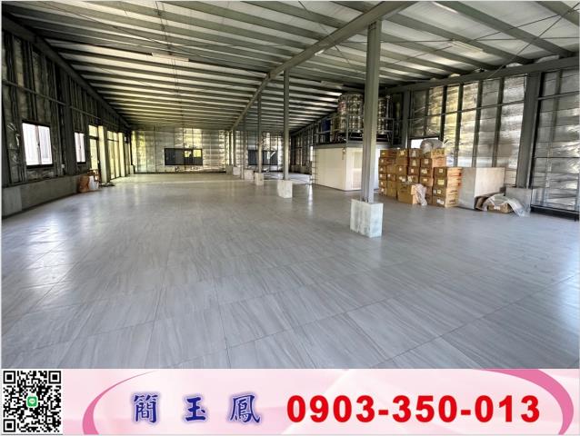 新北鶯歌廠房-0