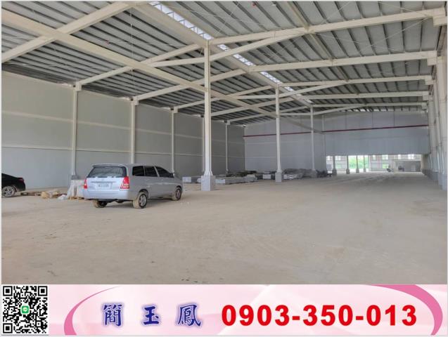 苗栗竹南廠房-0