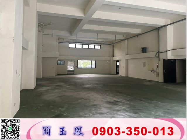 苗栗頭份廠房-0