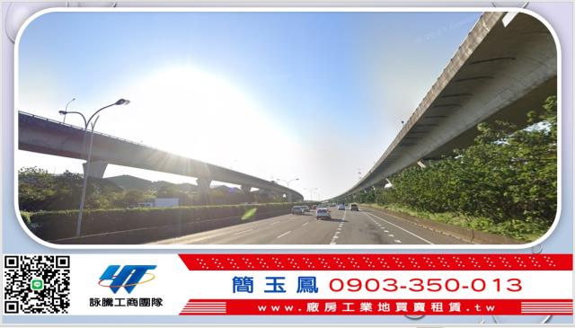龜山廠房-0