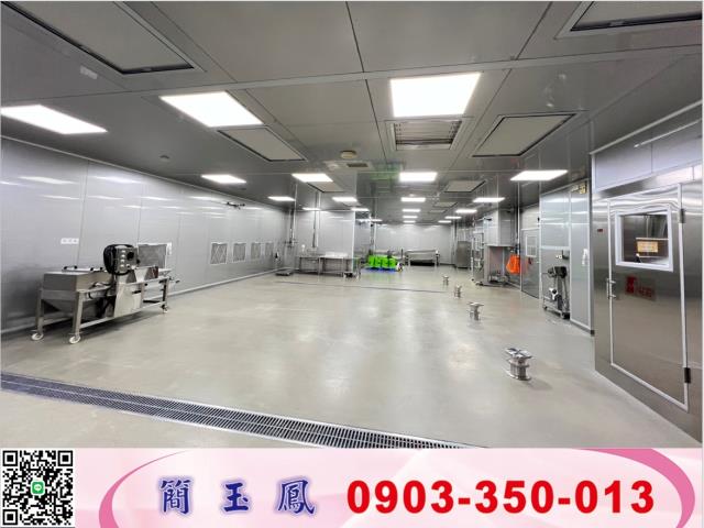 八德廠房-1