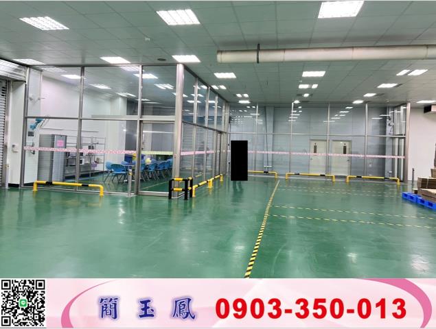 八德廠房-2