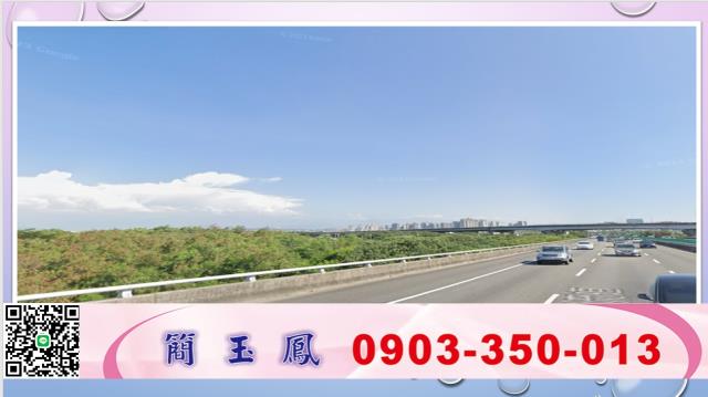 新竹竹北廠房-0