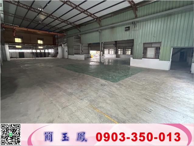 新北板橋廠房-0