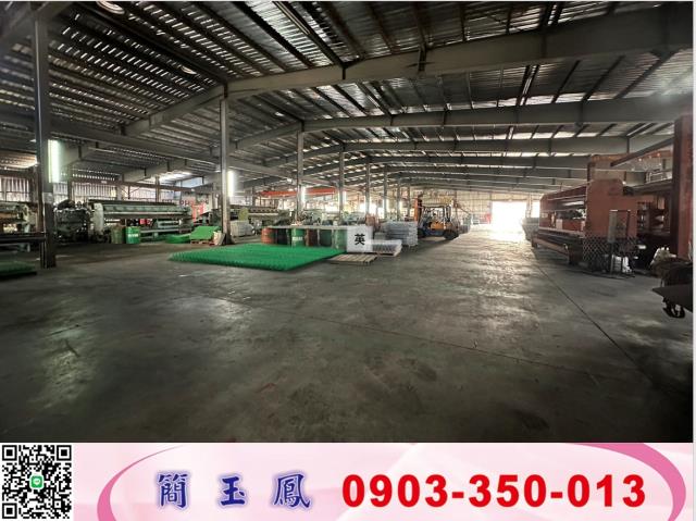 新竹關西廠房-0