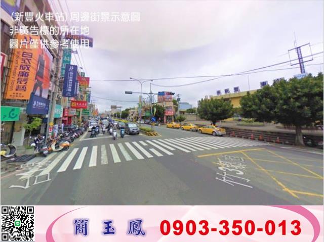 新竹竹北廠房-0