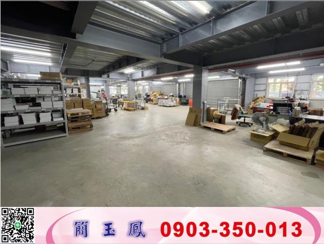 鶯歌廠房-0
