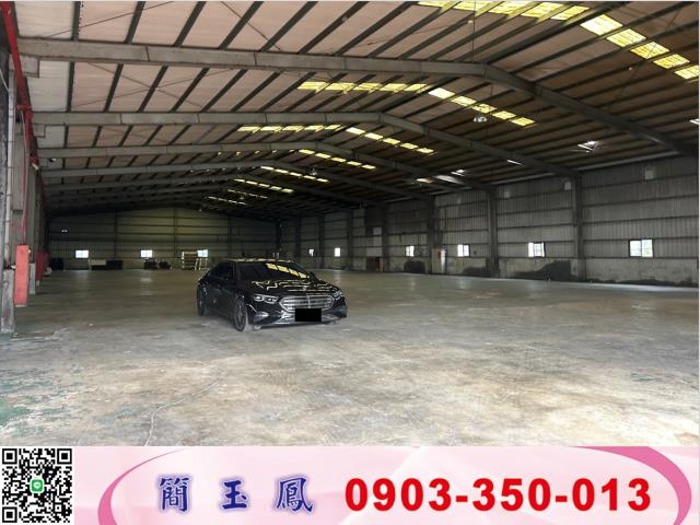 新北廠房-0