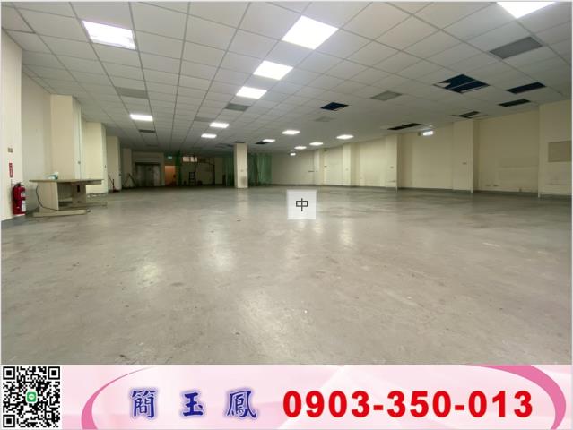 蘆竹廠房-0