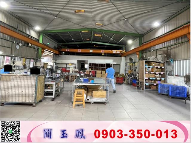 楊梅廠房-0