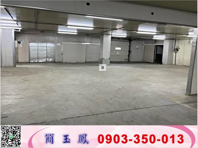林口廠房-0