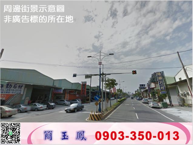 新北淡水廠房-0