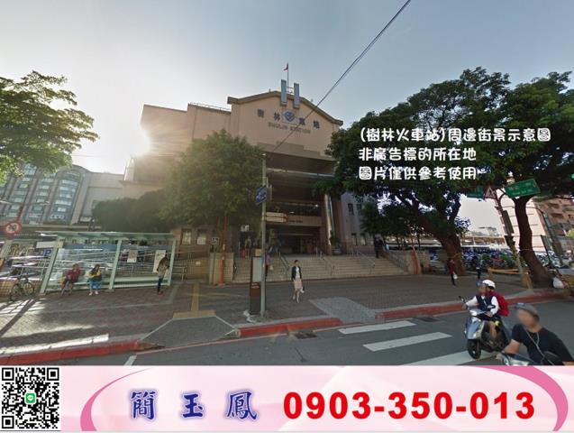 新北廠房-0