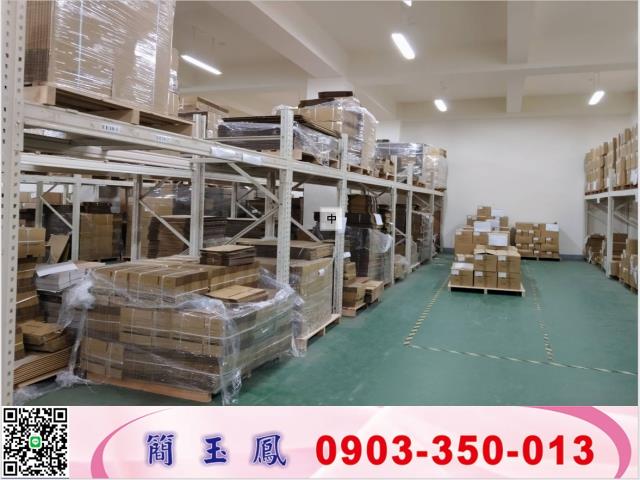 新竹竹北廠房-0