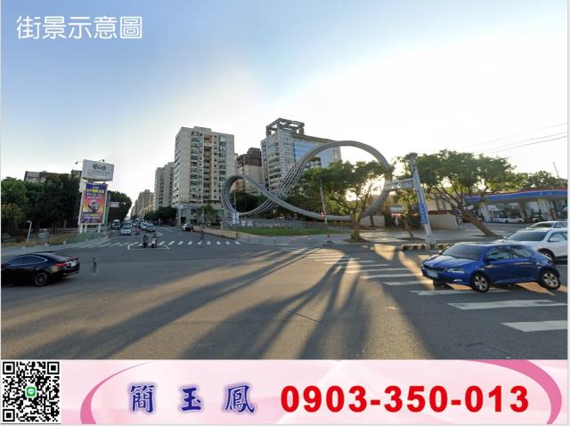 台中廠房-0