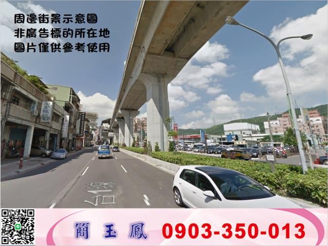 新莊廠房-0