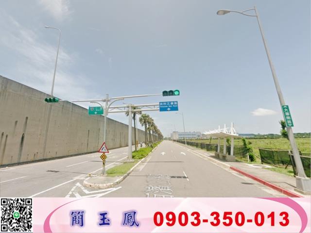 觀音店面-0