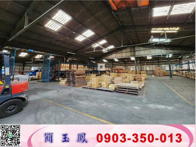 八德廠房-0