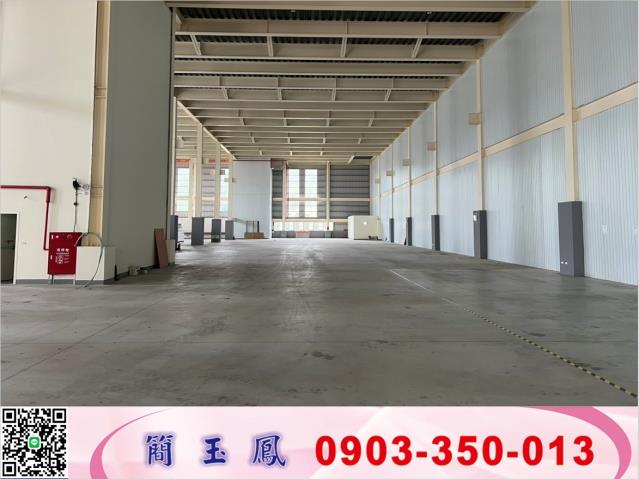 新竹廠房-0