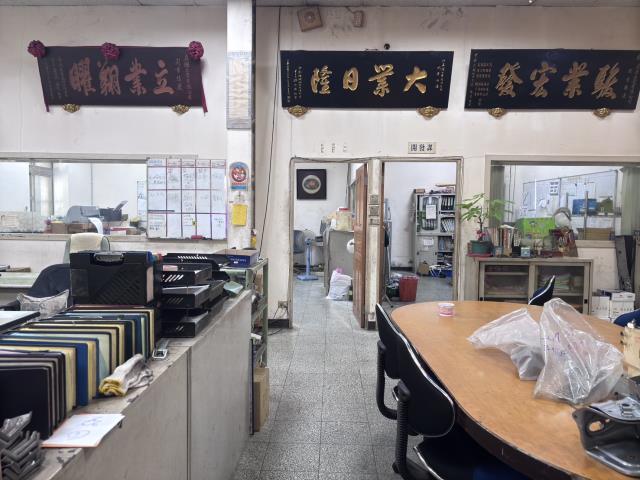 新屋廠房-1