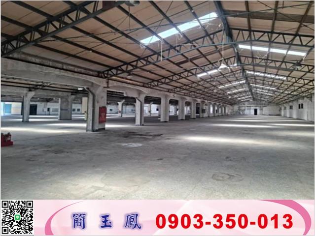 桃園楊梅廠房-0