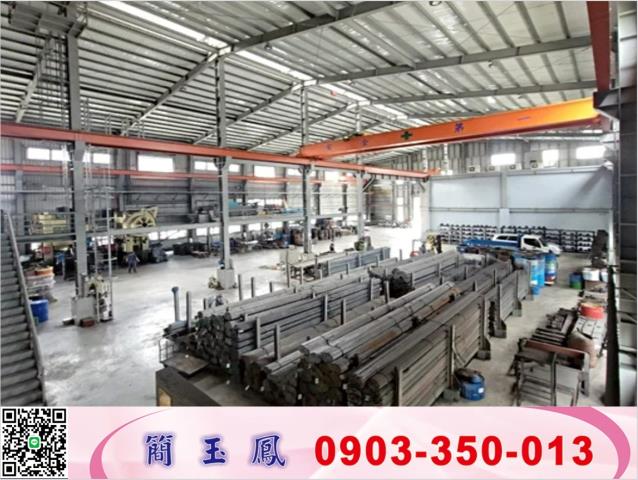 雲林斗六廠房-0