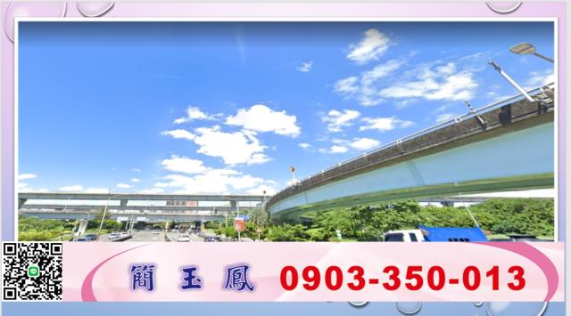 桃園蘆竹廠房-0