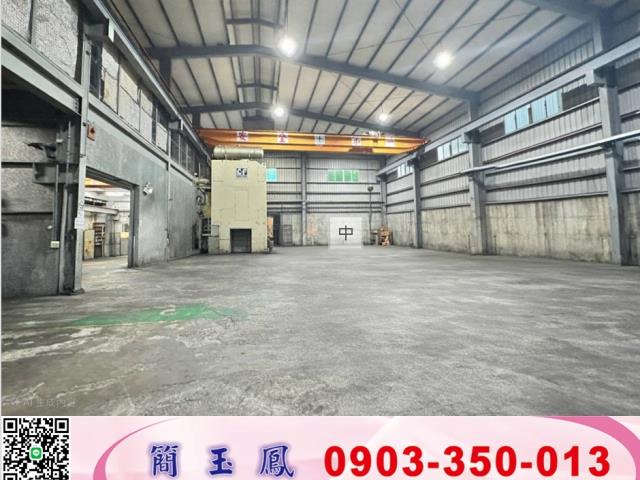 桃園中壢廠房-0