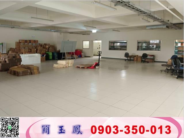 新北土城廠房-0